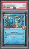 Misty'S Gyarados
