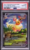Flareon Vmax