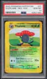 Vileplume
