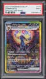 Umbreon Ex