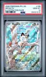 Meowth