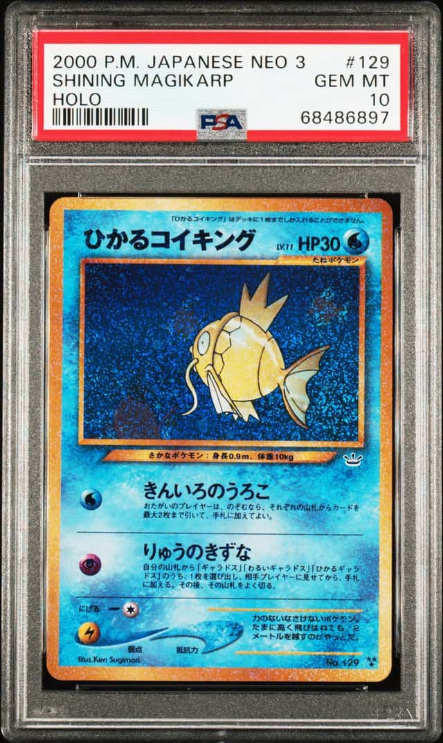 Shining Magikarp