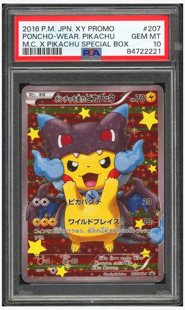 Poncho-wearing Pikachu