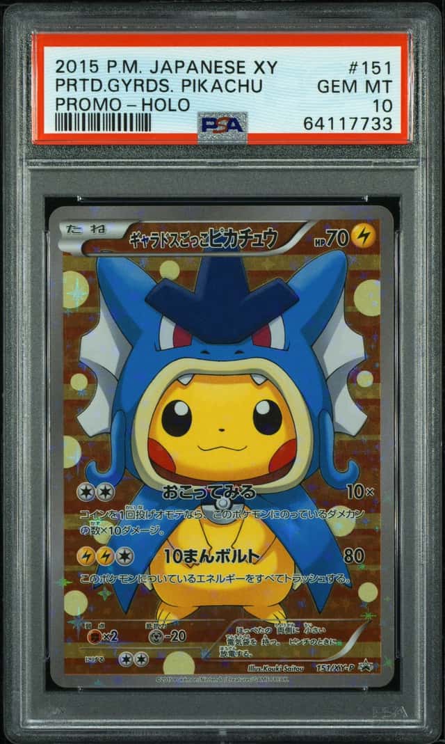 Pretend Gyarados Pikachu