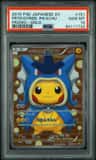 Pretend Gyarados Pikachu