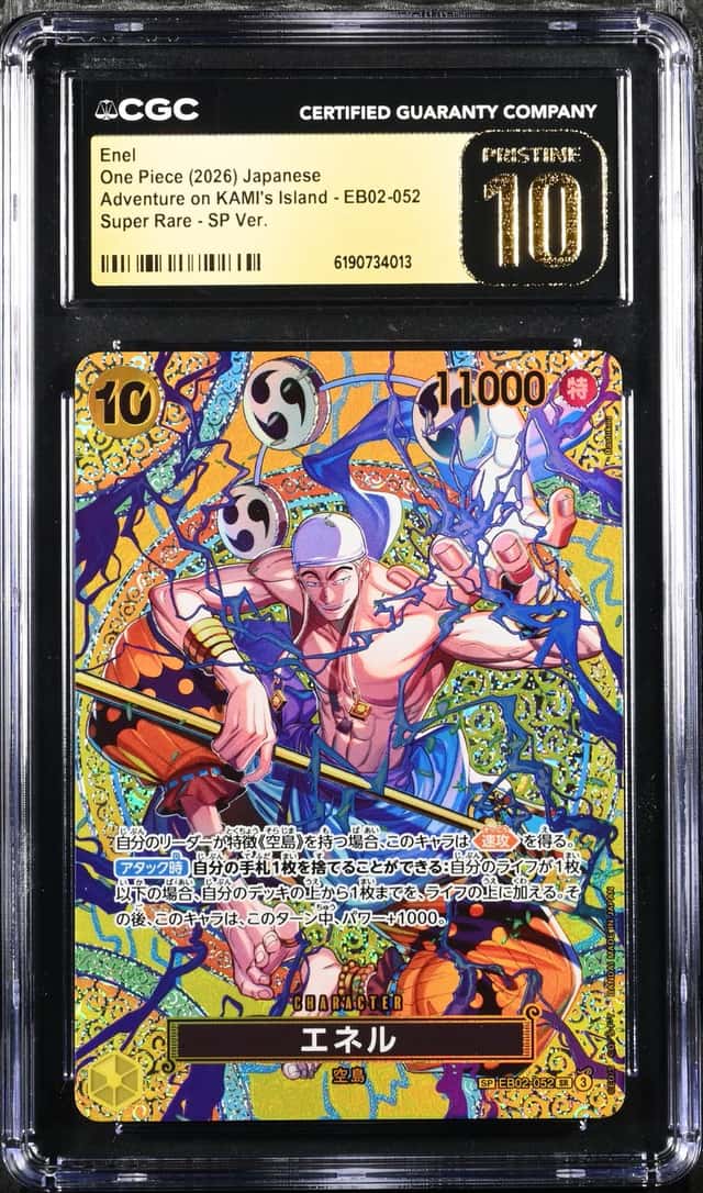 Enel