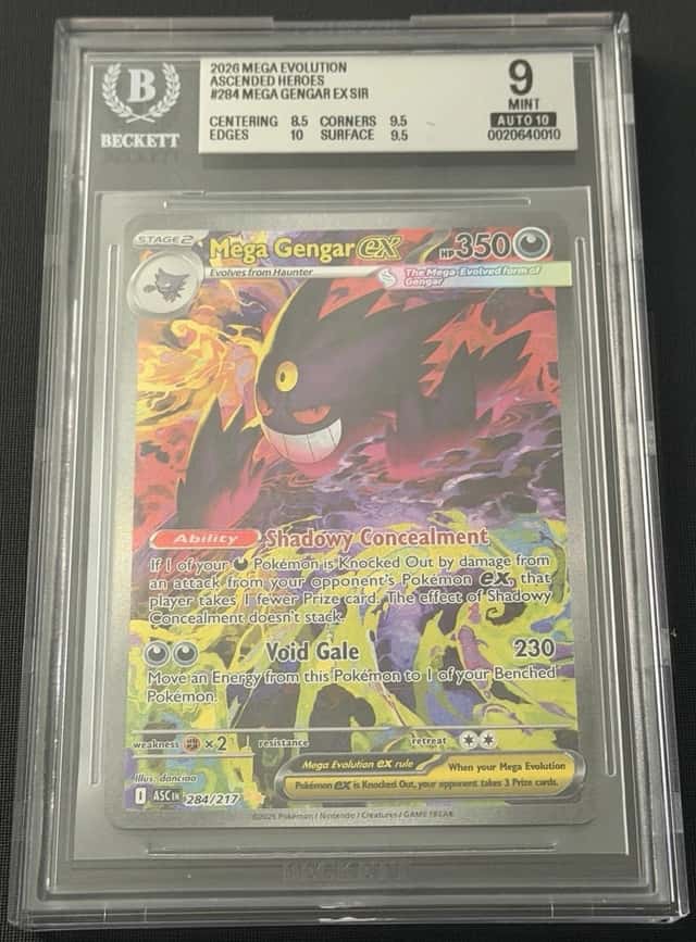 MEGA GENGAR ex