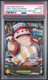 Tony Tony Chopper