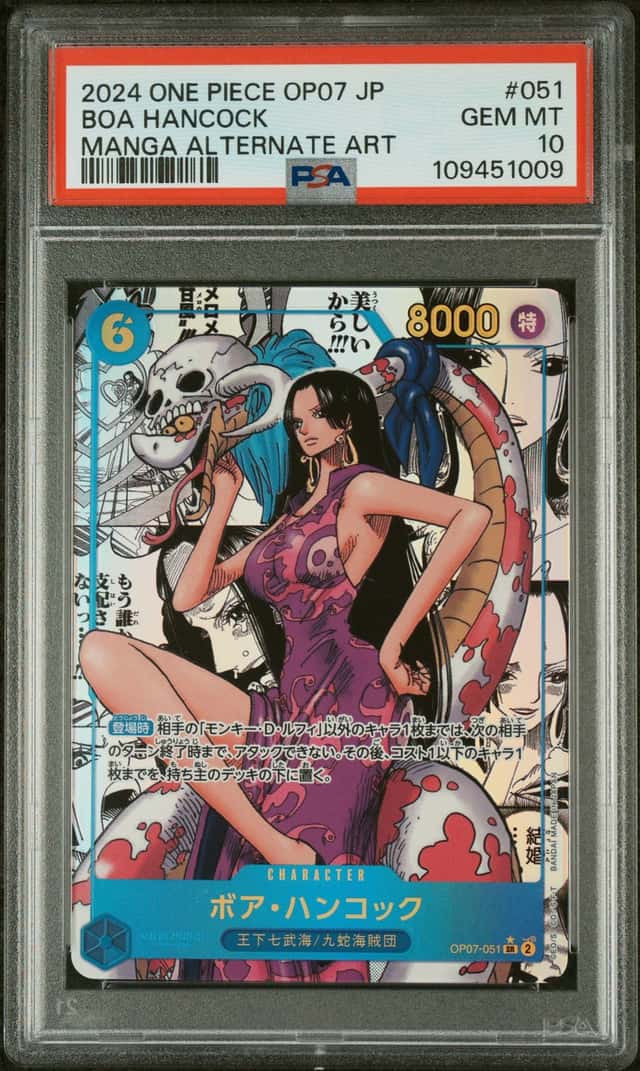 2024 One Piece 500 Years in the Future JP Boa Hancock Manga Art #OP07-051 PSA 10