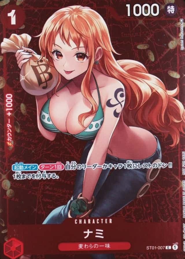 Non-Holo · Op Standard Battle Winner