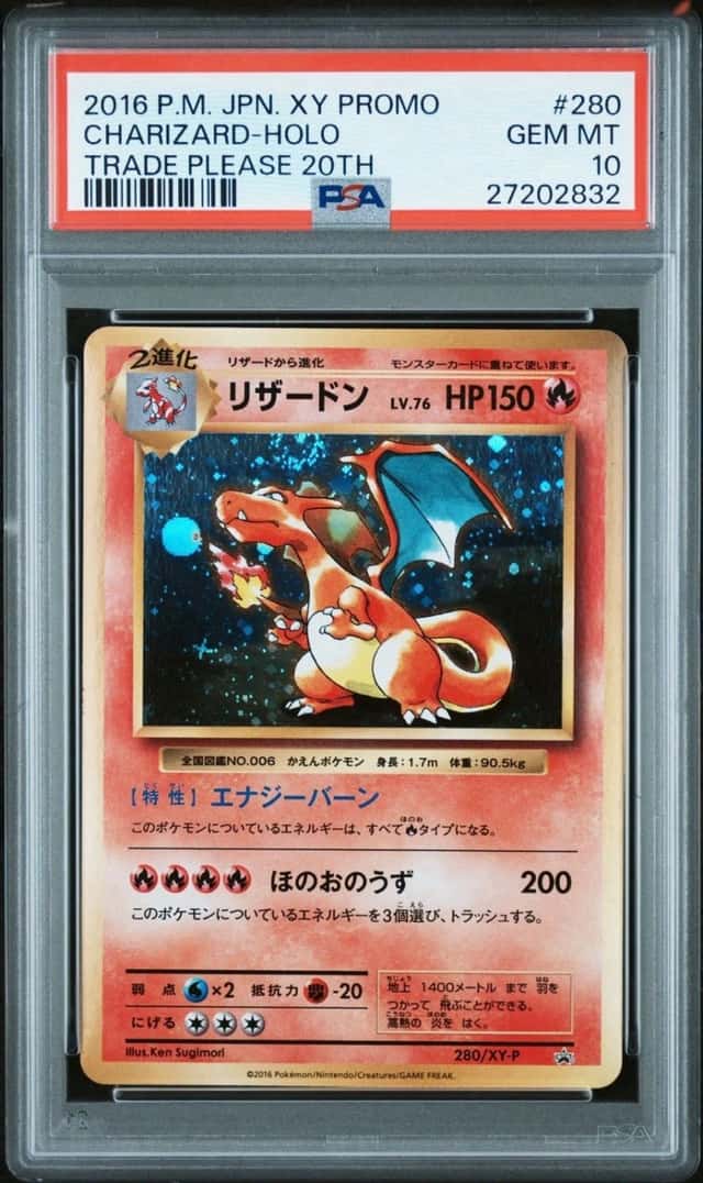 2016 Pokemon Charizard Let's Trade Please 20th Japanese XY Promo #280 PSA 10