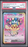 Pikachu Ex