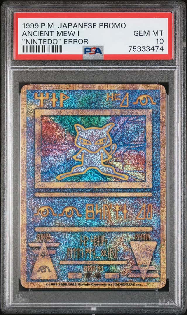 Ancient Mew I