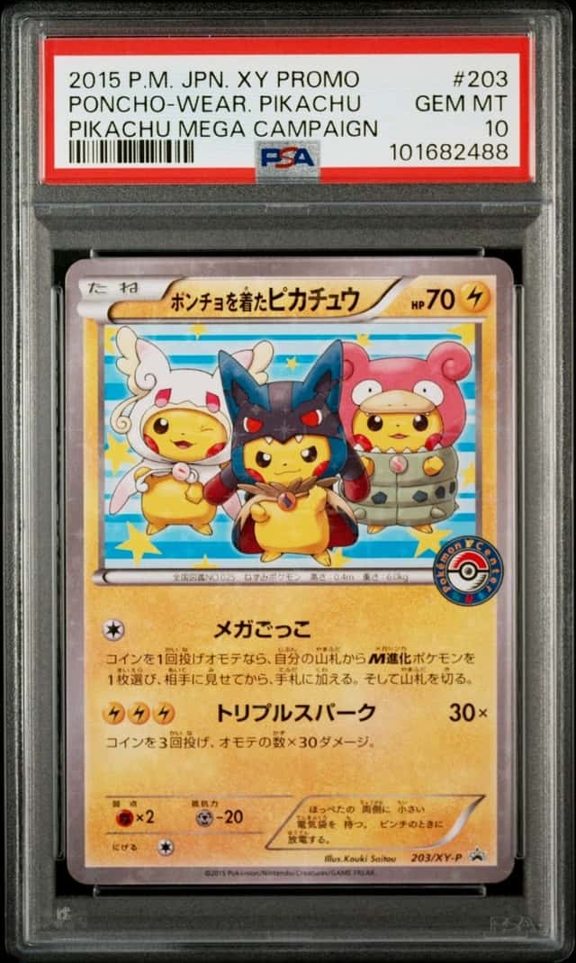 POKEMON PONCHO-WEAR. PIKACHU 2015 JP XY P #203 PIKACHU MEGA CAMPAIGN PSA 10