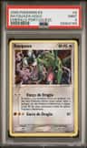 Rayquaza