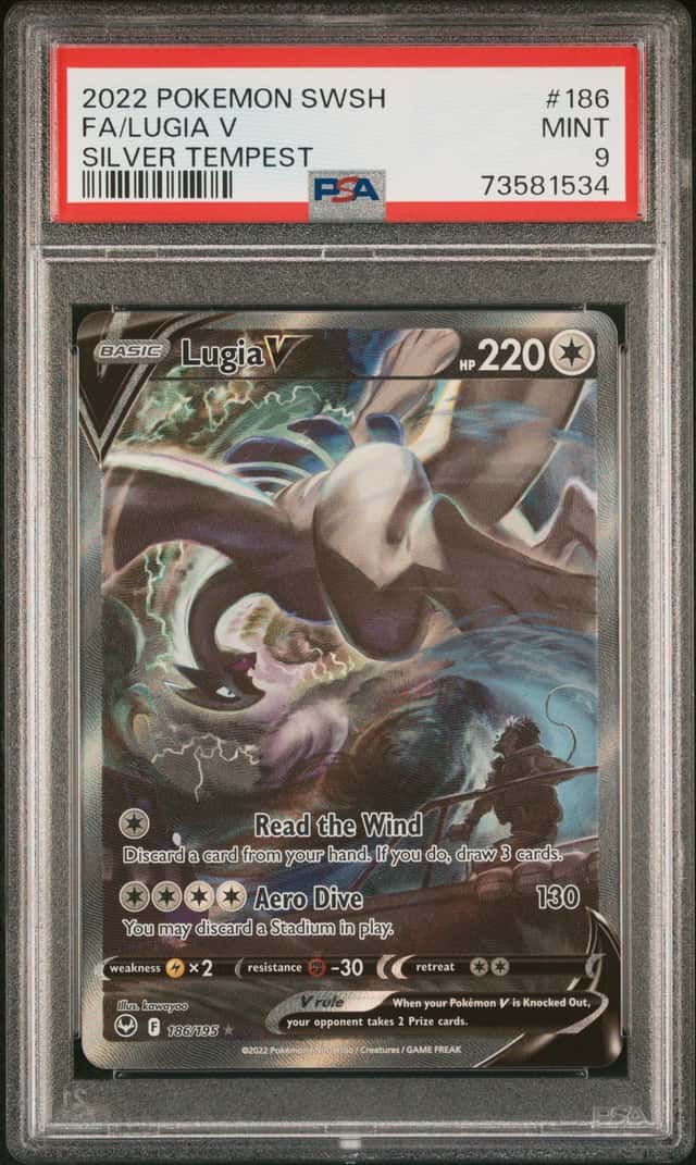 Lugia V