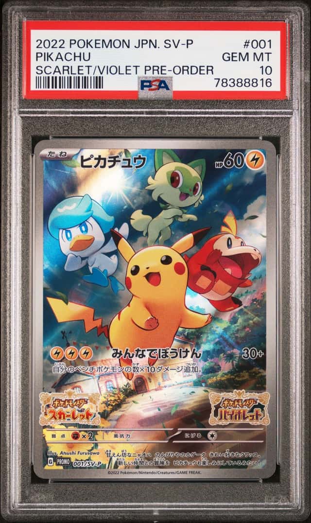 2022 Pokemon Scarlet Violet Japanese Pikachu Pre-Order Promo 001/SV-P PSA 10