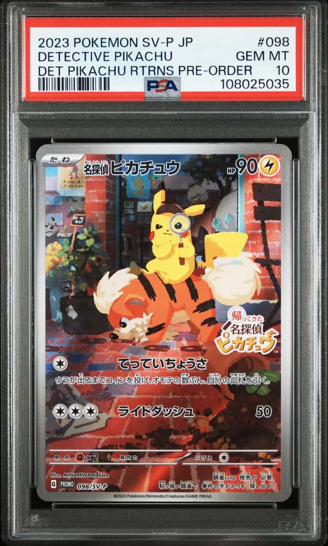 2023 Pokemon SV-P Japanese Pre-Order Promo #098 Detective Pikachu PSA 10