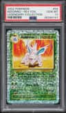 Nidorino