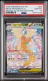 Mega Dragonite Ex