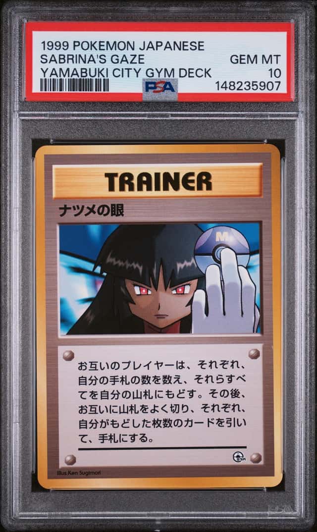 1999 Pokemon Japanese Yamabuki City Gym Deck Sabrina's Gaze PSA 10 GEM MINT