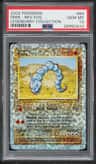 Onix