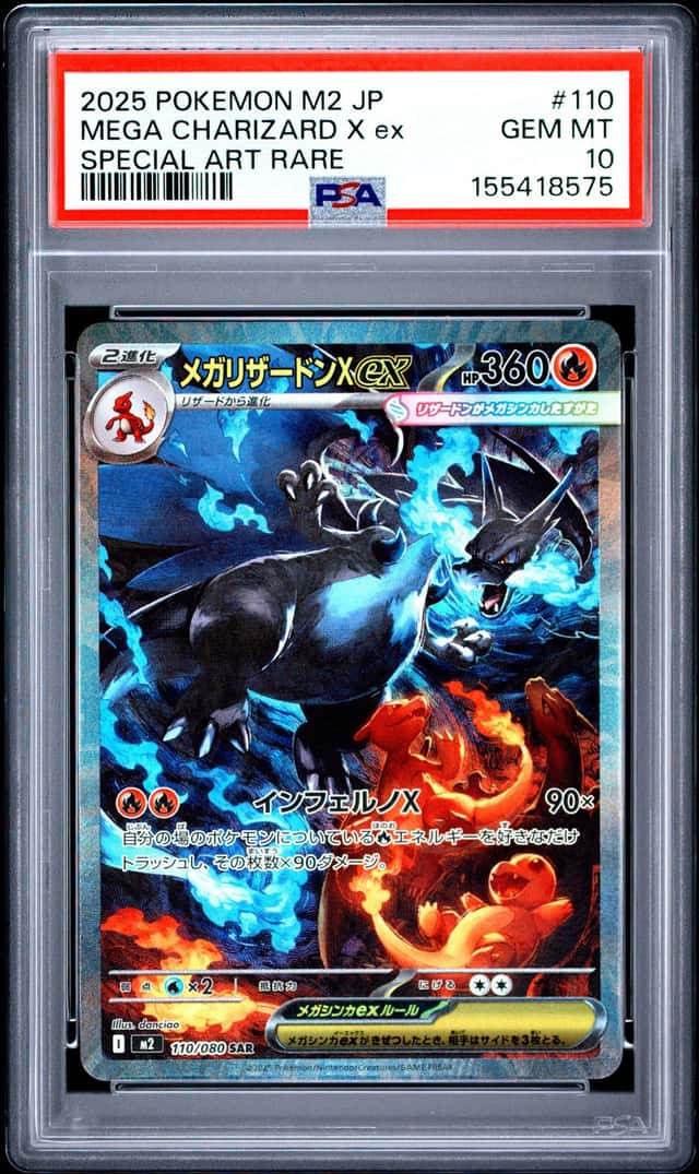 MEGA CHARIZARD X ex