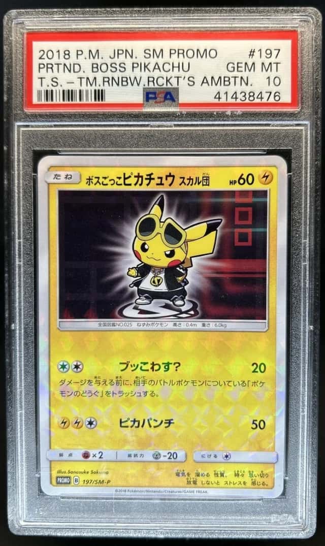 2018 Pokemon SM-P Promos Pretend Boss Pikachu Team Skull #197/SM-P PSA 10