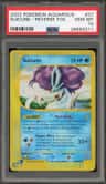 Suicune