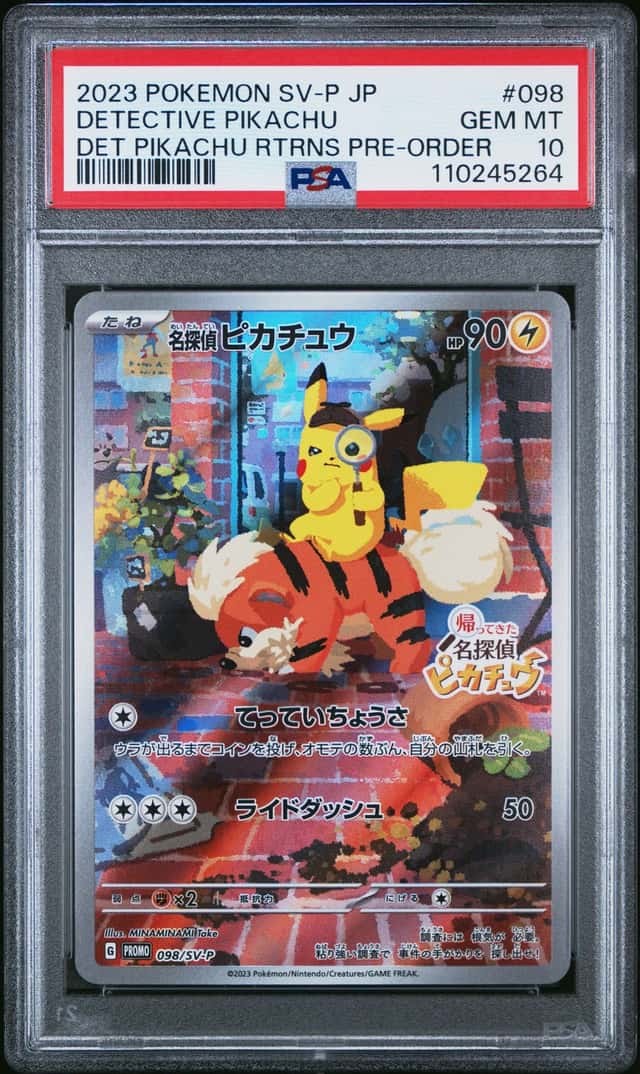 Detective Pikachu