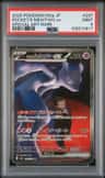 Rocket'S Mewtwo Ex