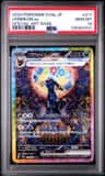 Umbreon Ex