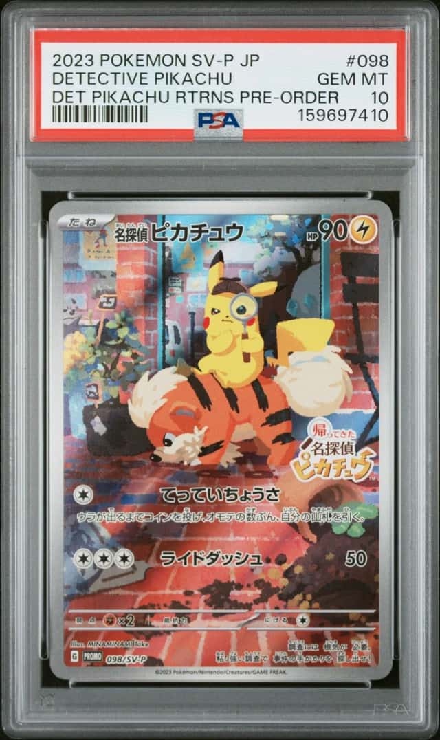 2023 POKEMON JAPANESE DETECTIVE PIKACHU RETURNS #098 DETECTIVE PIKACHU PSA 10