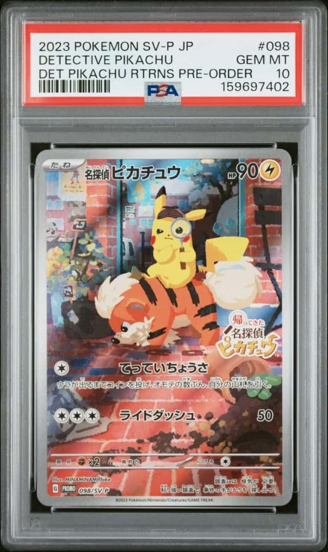 Detective Pikachu