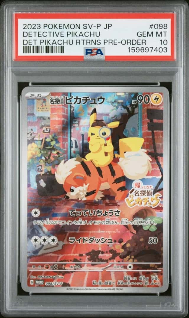 Detective Pikachu