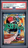 Mega Lucario Ex