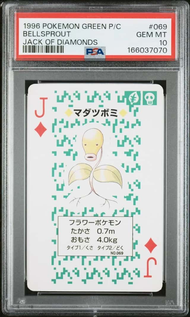 Pokemon Bellsprout Green Version Playing Cards 069 Jack Of Diamonds PSA 10