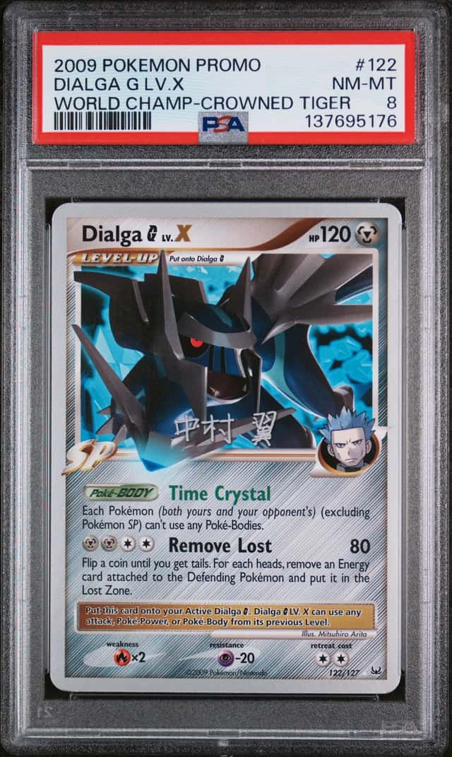 DIALGA G LV.X