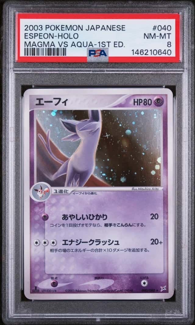 Espeon
