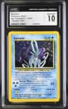 Suicune