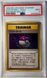 Master Ball