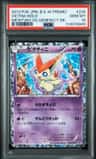 Victini