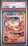 Flareon Ex