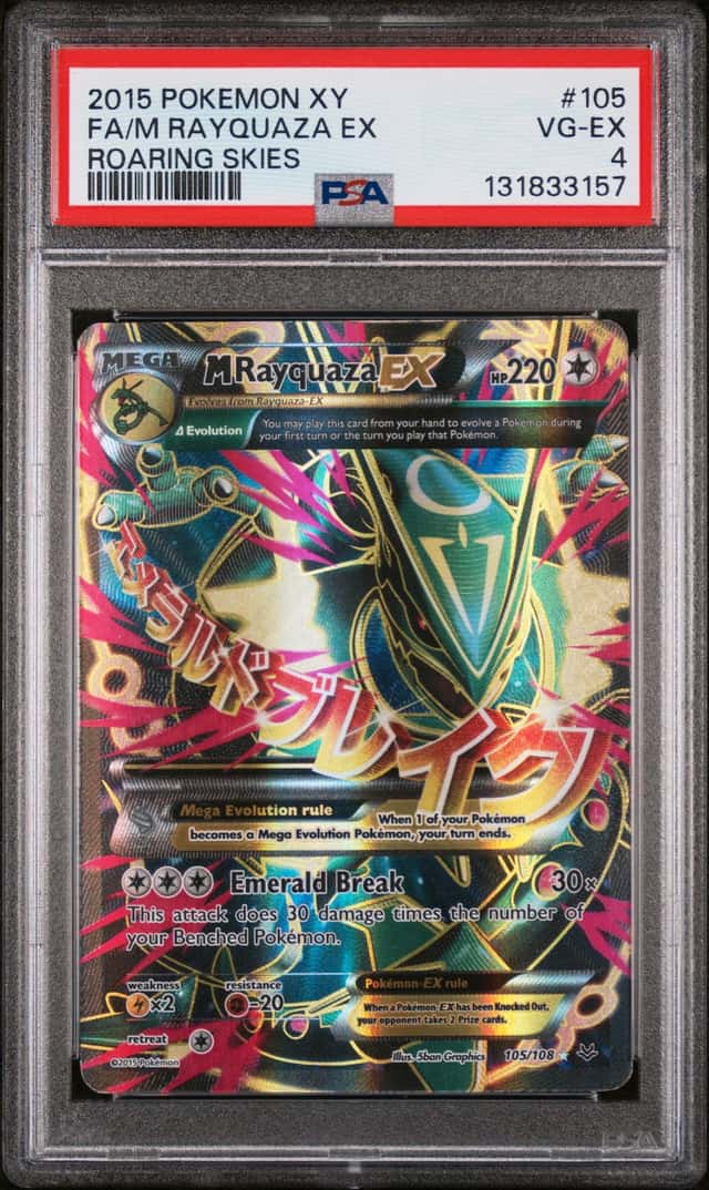 2015 POKEMON XY ROARING SKIES #105/108 MEGA RAYQUAZA EX FULL ART PSA 4