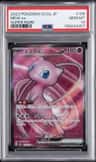 Mew Ex
