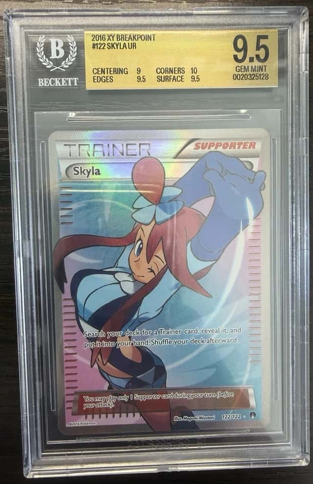 Skyla