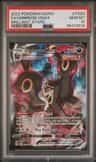Umbreon Vmax