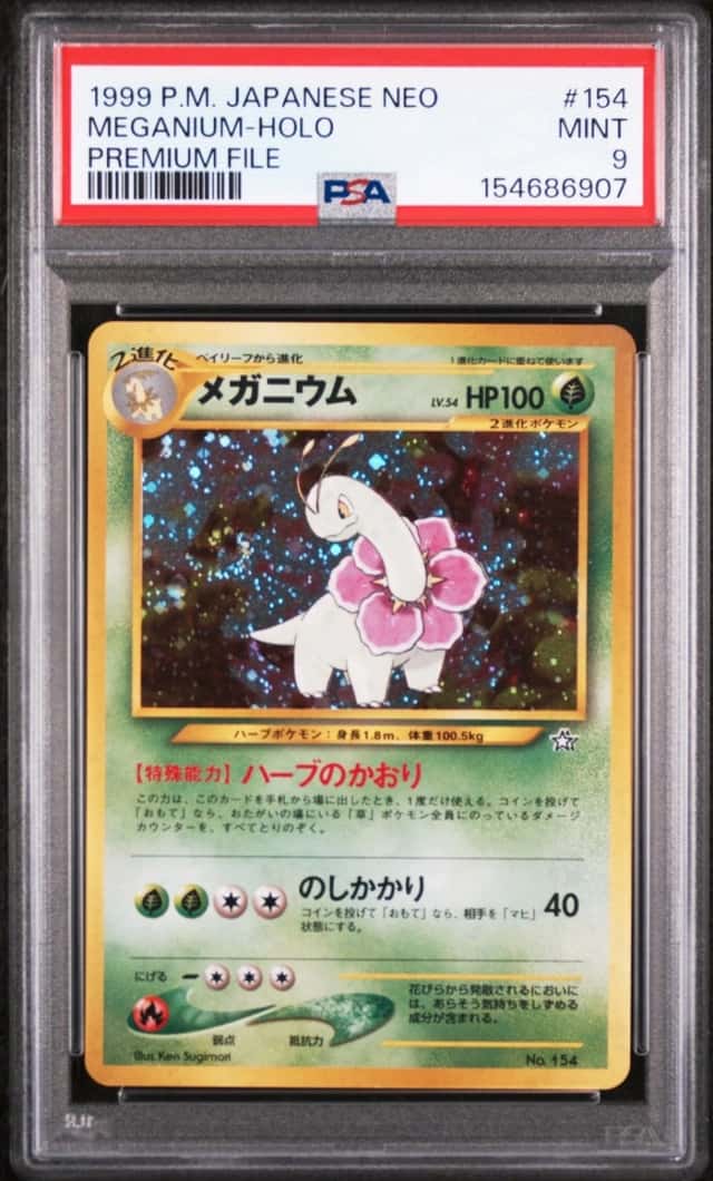 Meganium