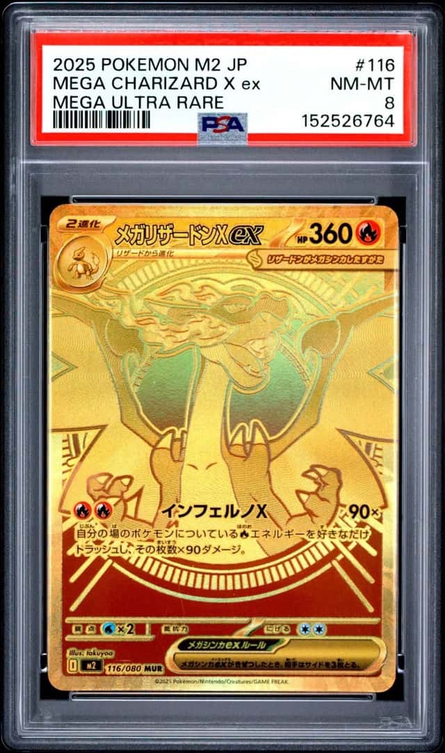 MEGA CHARIZARD X ex