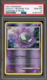 Gastly